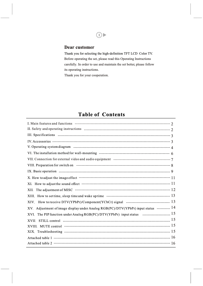 Image de la première page du manuel de l'appareil GTV3003