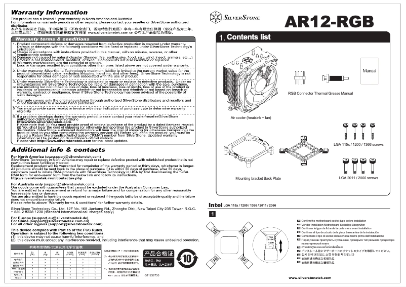 Image de la première page du manuel de l'appareil AR12-RGB
