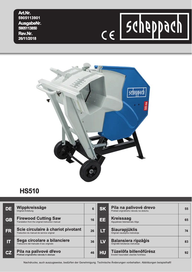 Image de la première page du manuel de l'appareil HS510