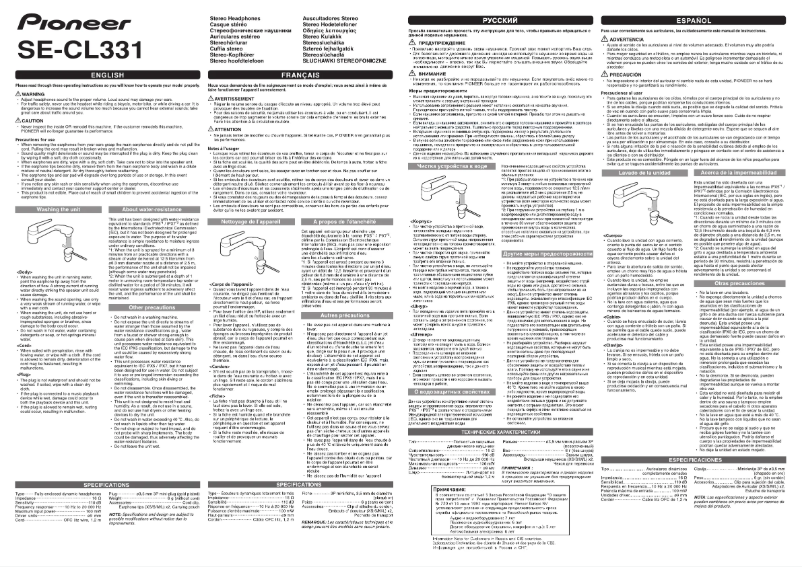 Page n°1 - Manuel utilisateur Pioneer SE-CL331