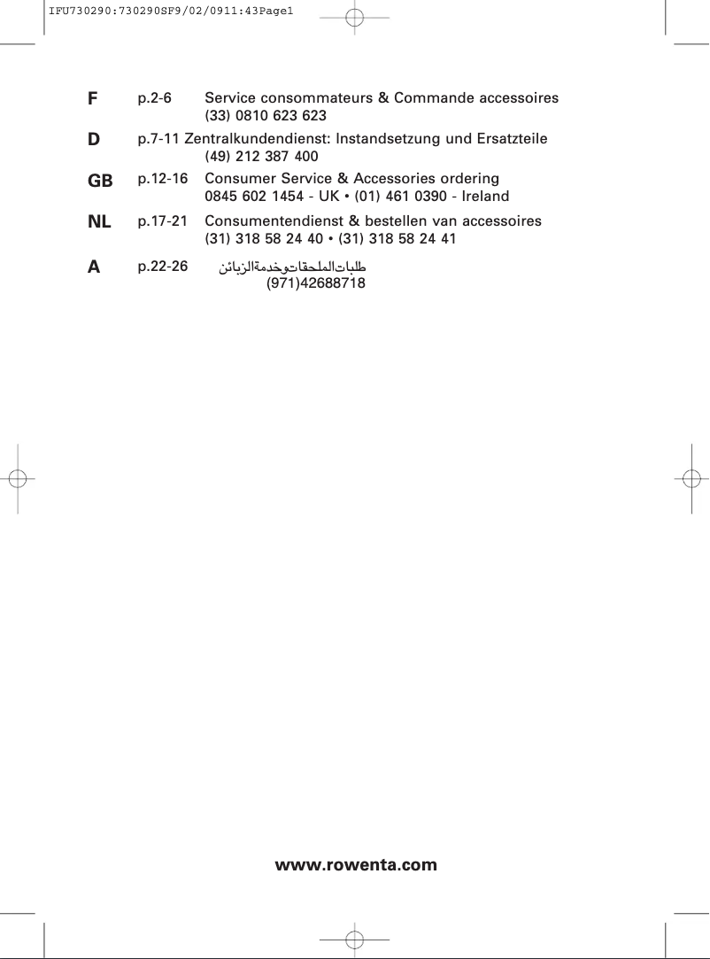 Page 1 de la notice Manuel utilisateur Rowenta Silence Force RO4541