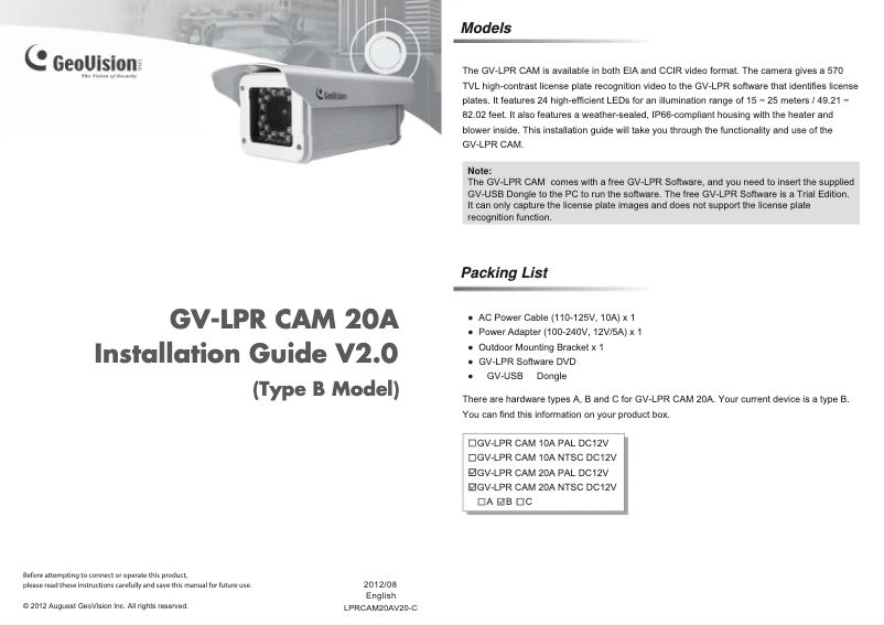 Page 1 de la notice Manuel utilisateur Geovision GV-LPR CAM 20A