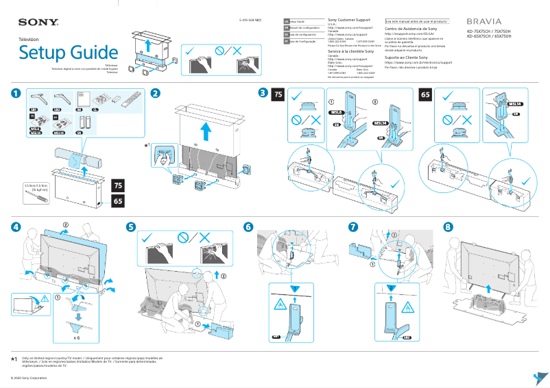 Página 1 del manual Guía de instalación Sony KD-75X75CH