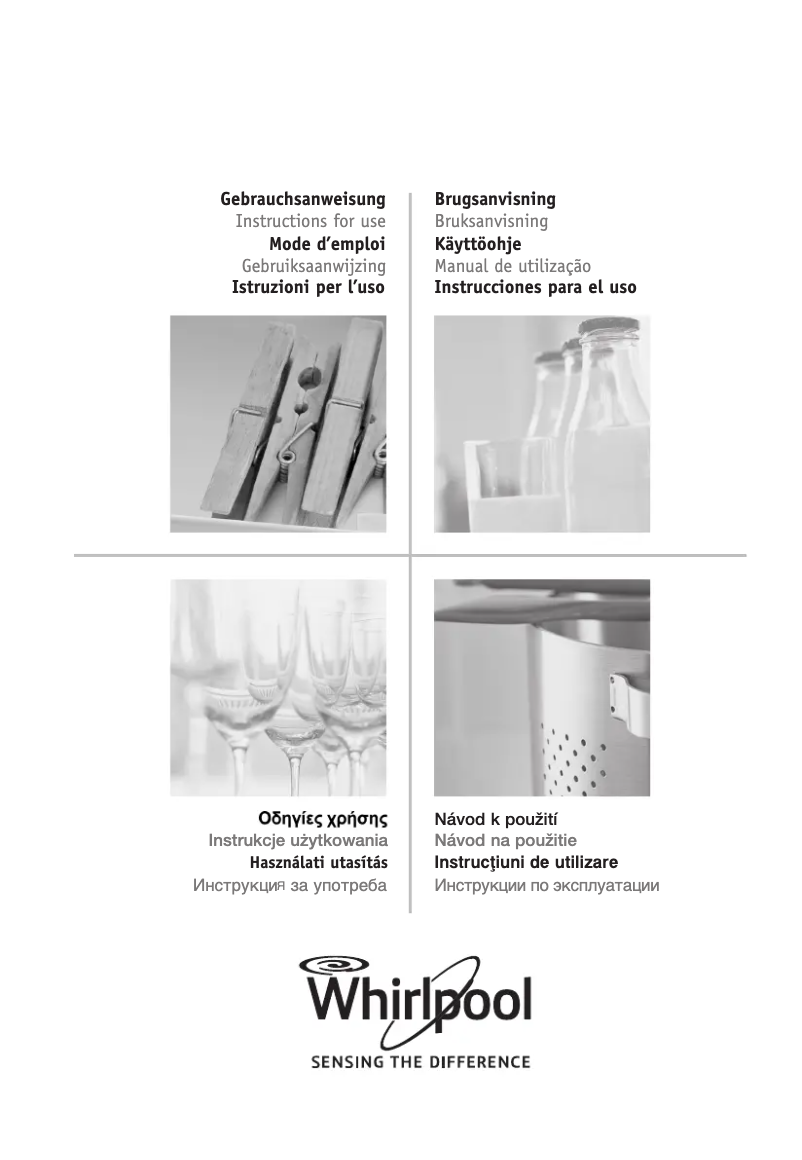 Image de la première page du manuel de l'appareil MWO 616/01