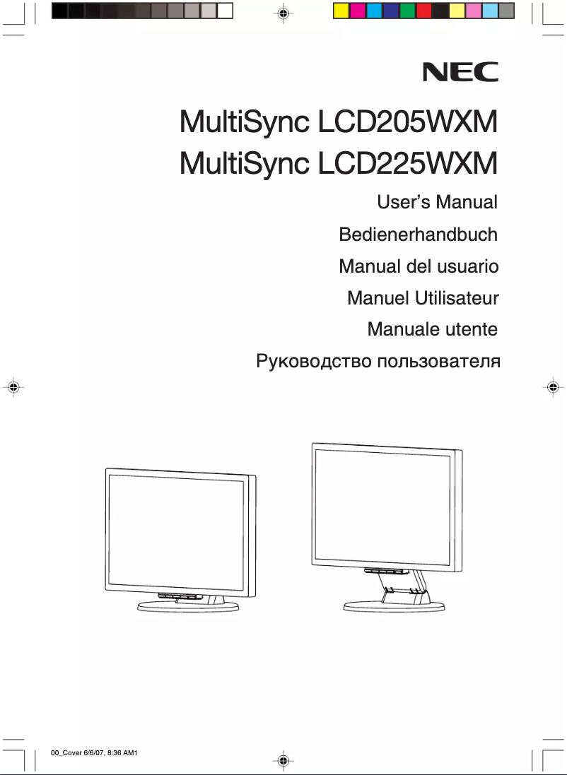 Imagen de la primera página del manual del dispositivo MultiSync LCD205WXM