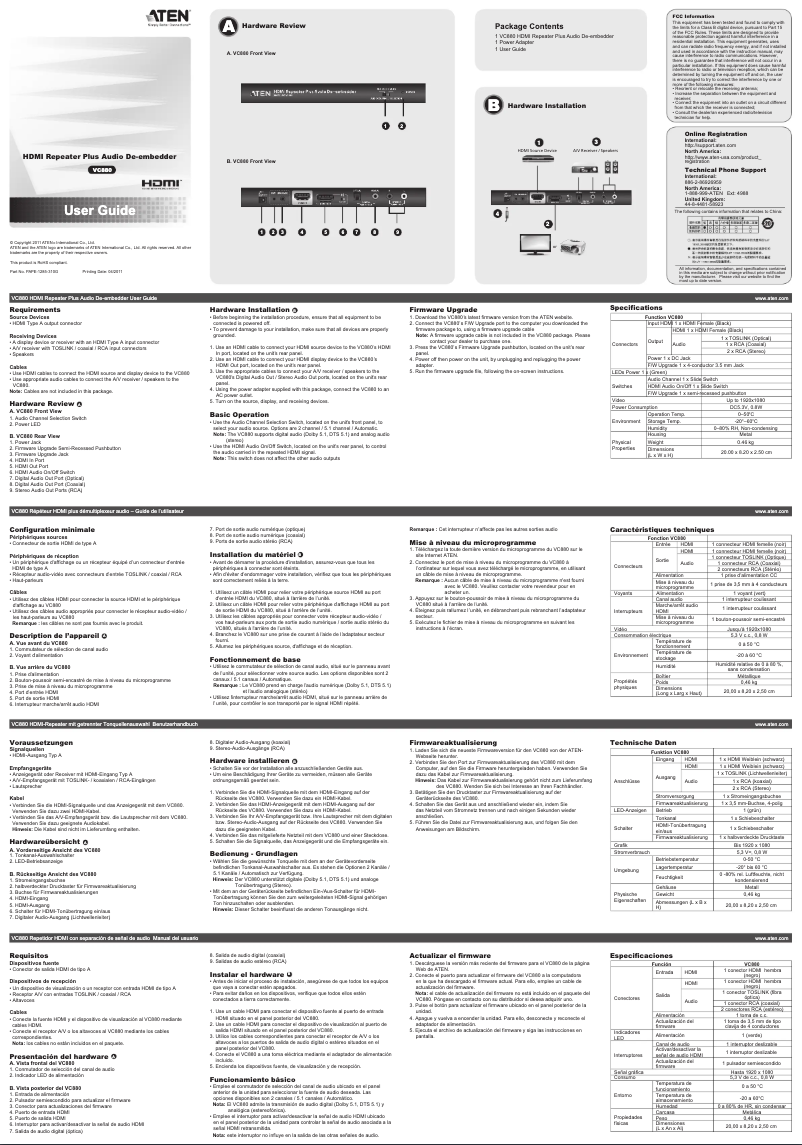 First page image of the manual for VC880