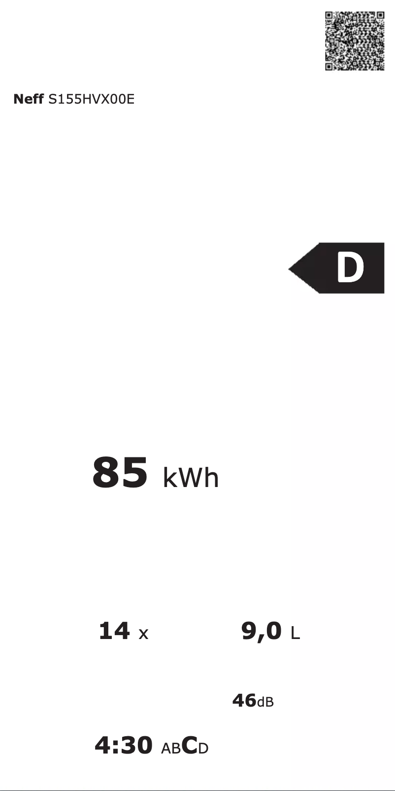 Image de la première page du manuel de l'appareil S155HVX00E