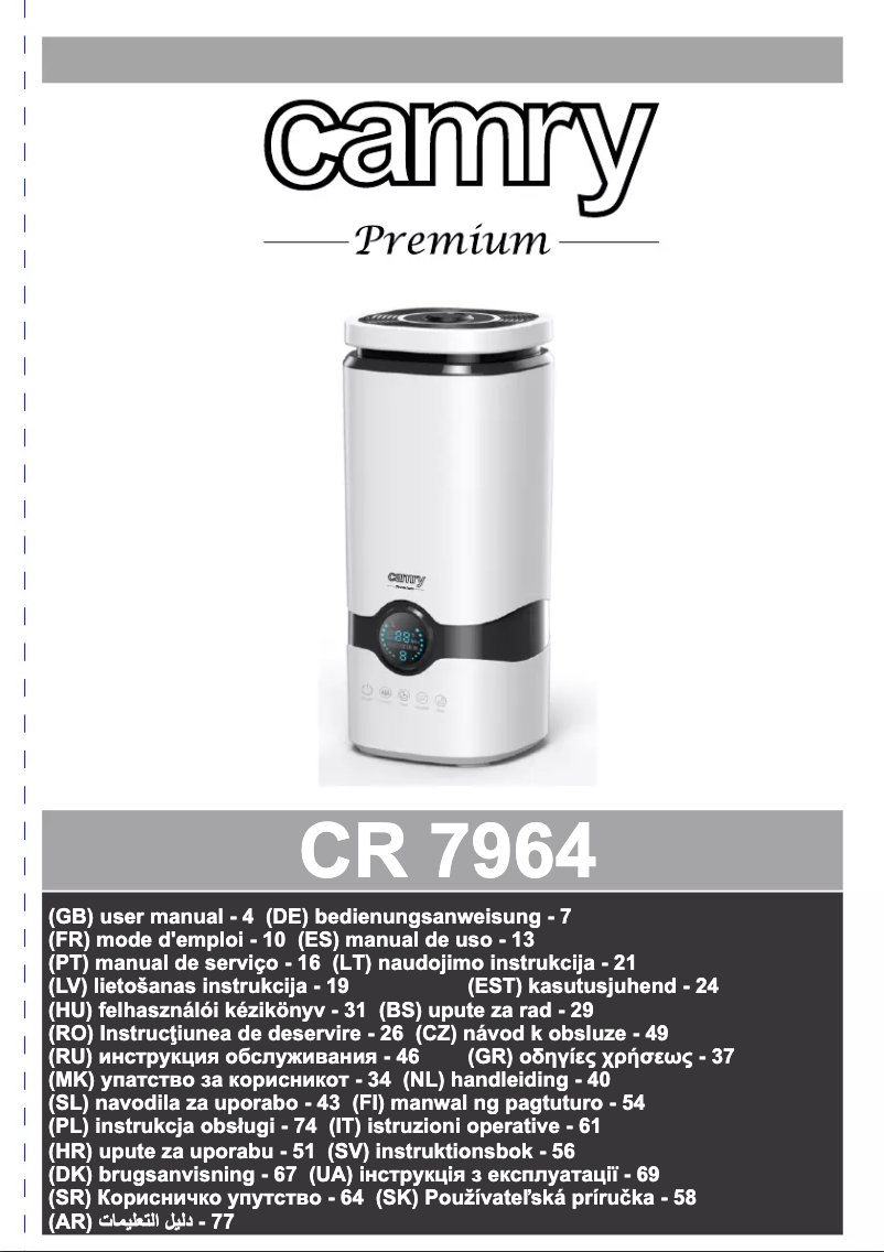 Page 1 de la notice Manuel utilisateur Camry CR 7964