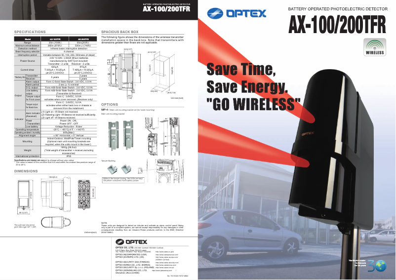 Page 1 de la notice Fiche technique Optex AX-100TFR