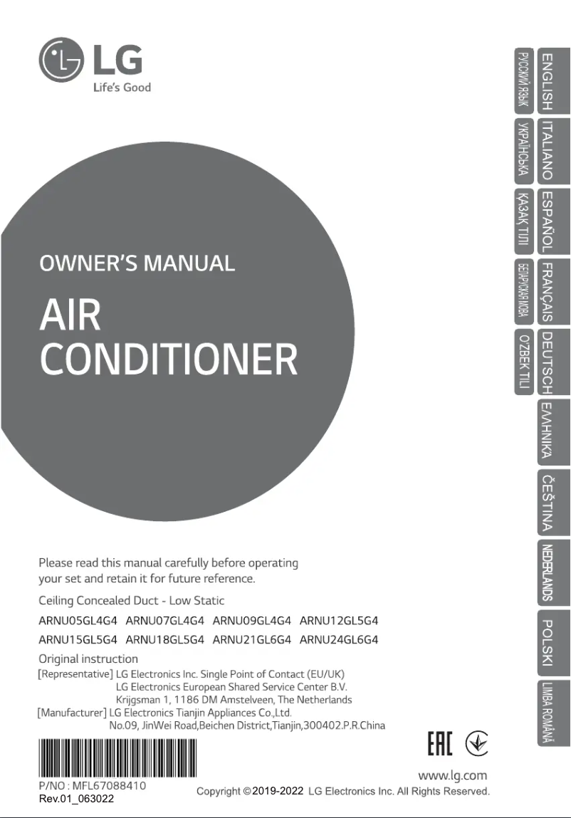 Page 1 of the manual User Manual LG ARNU07GL4G4