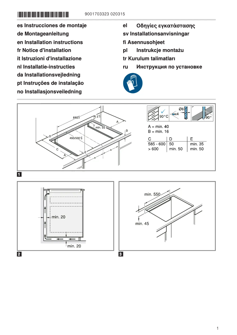 Image de la première page du manuel de l'appareil T59TF6RN0