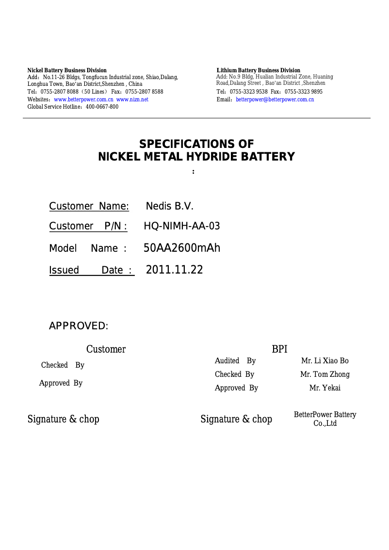 Page 1 de la notice Manuel utilisateur HQ NIMH-AA-03