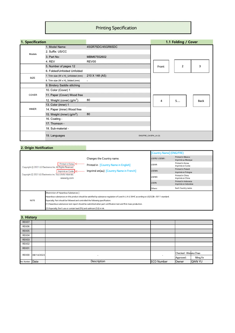 Page n°1 - Manuel utilisateur LG UltraGear 45GR65DC