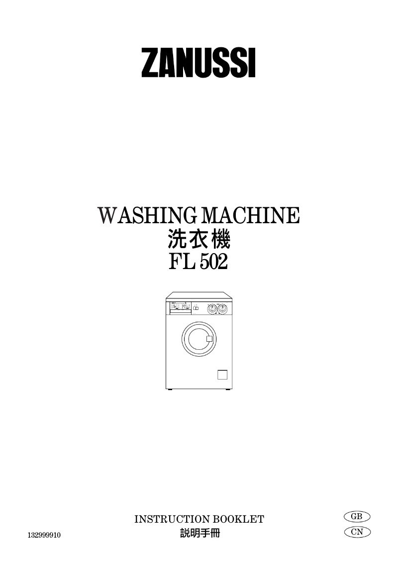 Page 1 de la notice Manuel utilisateur Zanker LF6450