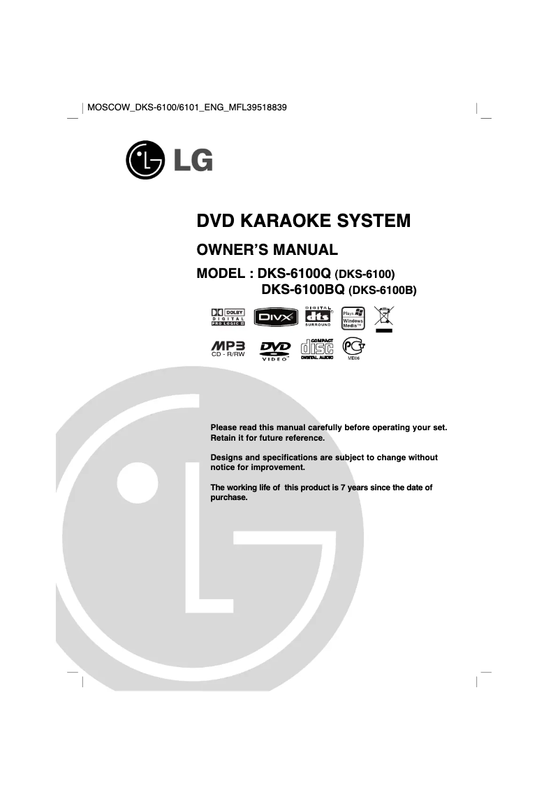 Page n°1 - Manuel utilisateur LG DKS-6105KZ
