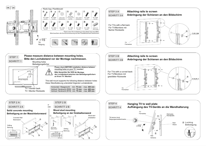 Page n°1 - Manuel utilisateur Ricoo N0944