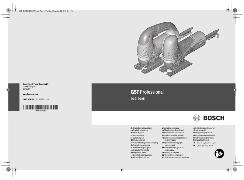 Page n°1 - Manuel utilisateur Bosch GST 90
