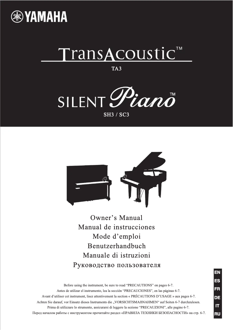Image de la première page du manuel de l'appareil Silent Piano SC3