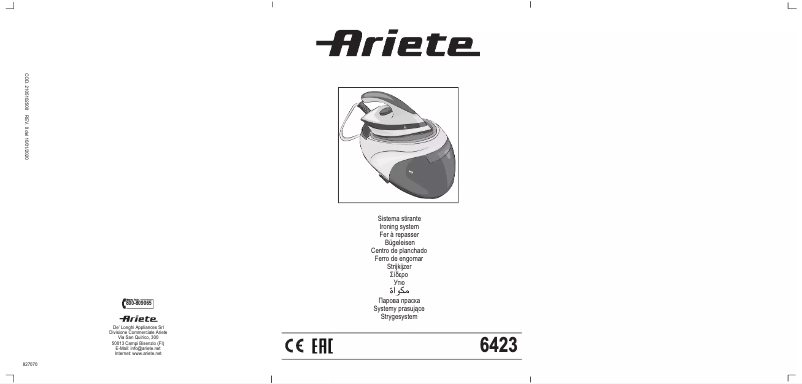 Page 1 de la notice Mode d'emploi Ariete Steam Power 6423