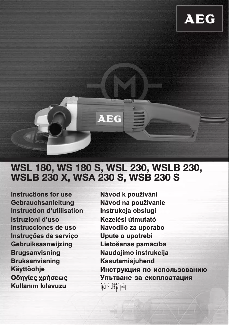 Page 1 de la notice Manuel utilisateur AEG WS 180 S
