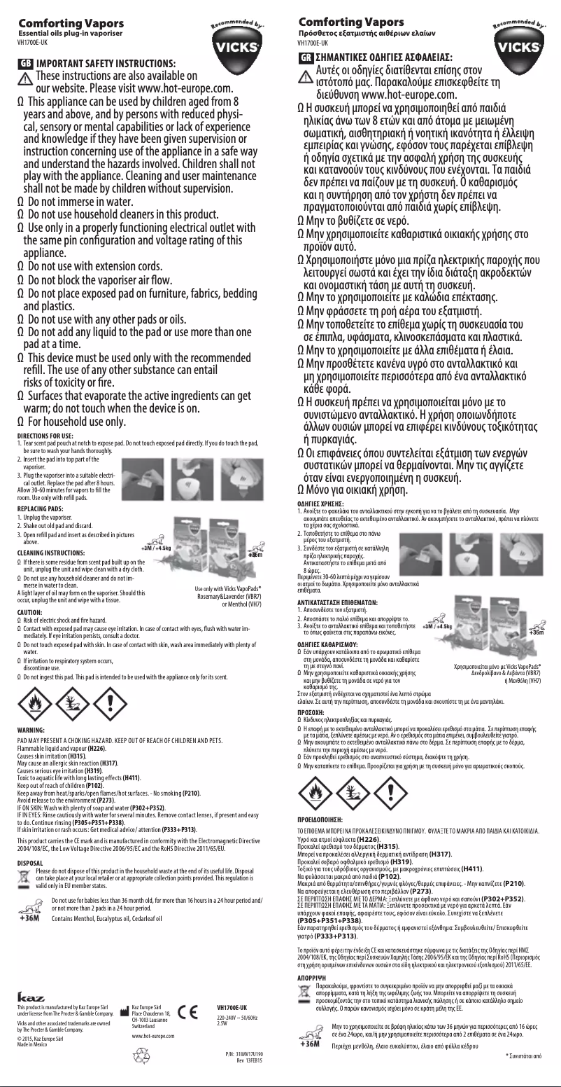 Page n°1 - Manuel utilisateur Vicks V1700E