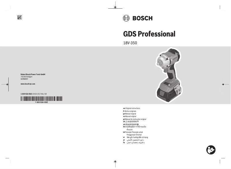Page 1 de la notice Manuel utilisateur Bosch GDS 18V-350 Professional