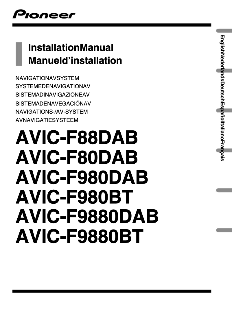 Image de la première page du manuel de l'appareil AVIC-F988DAB