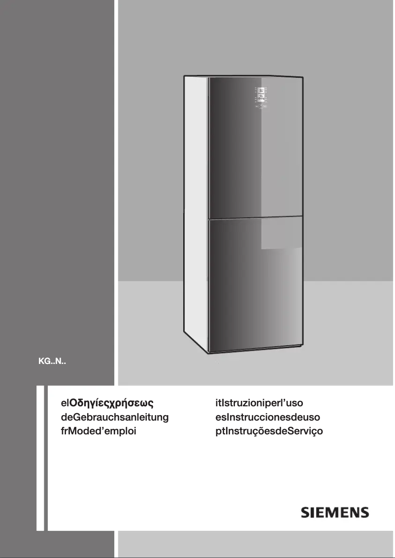 Image de la première page du manuel de l'appareil KG49NSW30