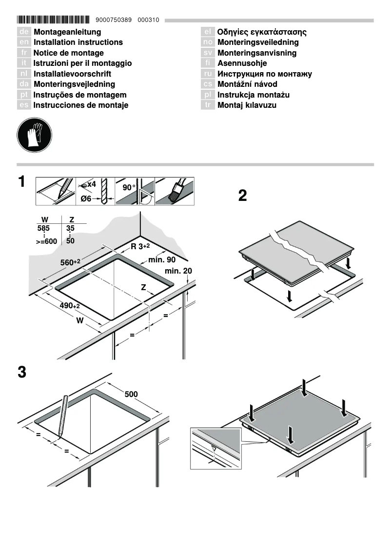 Page 1 de la notice Guide d'installation Bosch NKM645GA1E