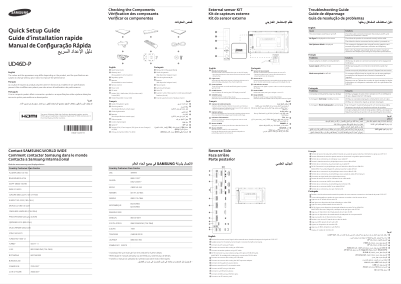 Page n°1 - Guide d'installation Samsung UD46D-P