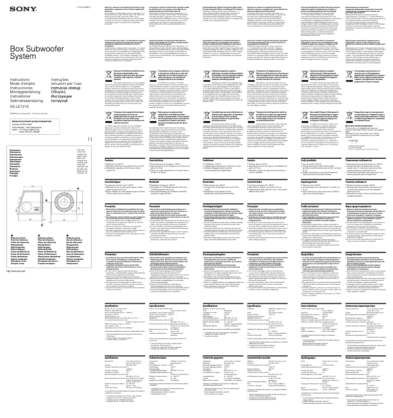 Page 1 de la notice Manuel utilisateur Sony XS-LE121S
