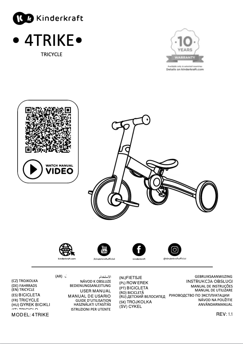 Page 1 of the manual User Manual Kindercraft 4TRIKE