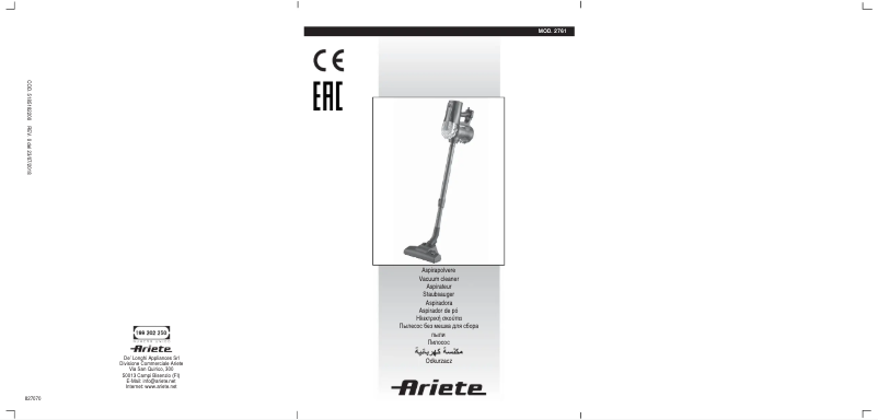 Image de la première page du manuel de l'appareil Handy Force 2761