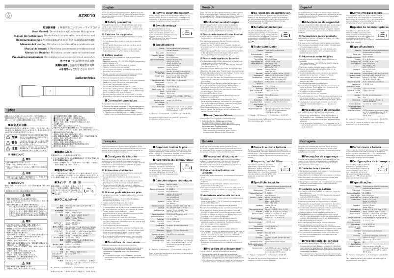 Page n°1 - Manuel utilisateur Audio-Technica AT8010