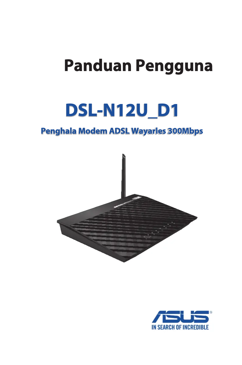 Image de la première page du manuel de l'appareil DSL-N12U D1