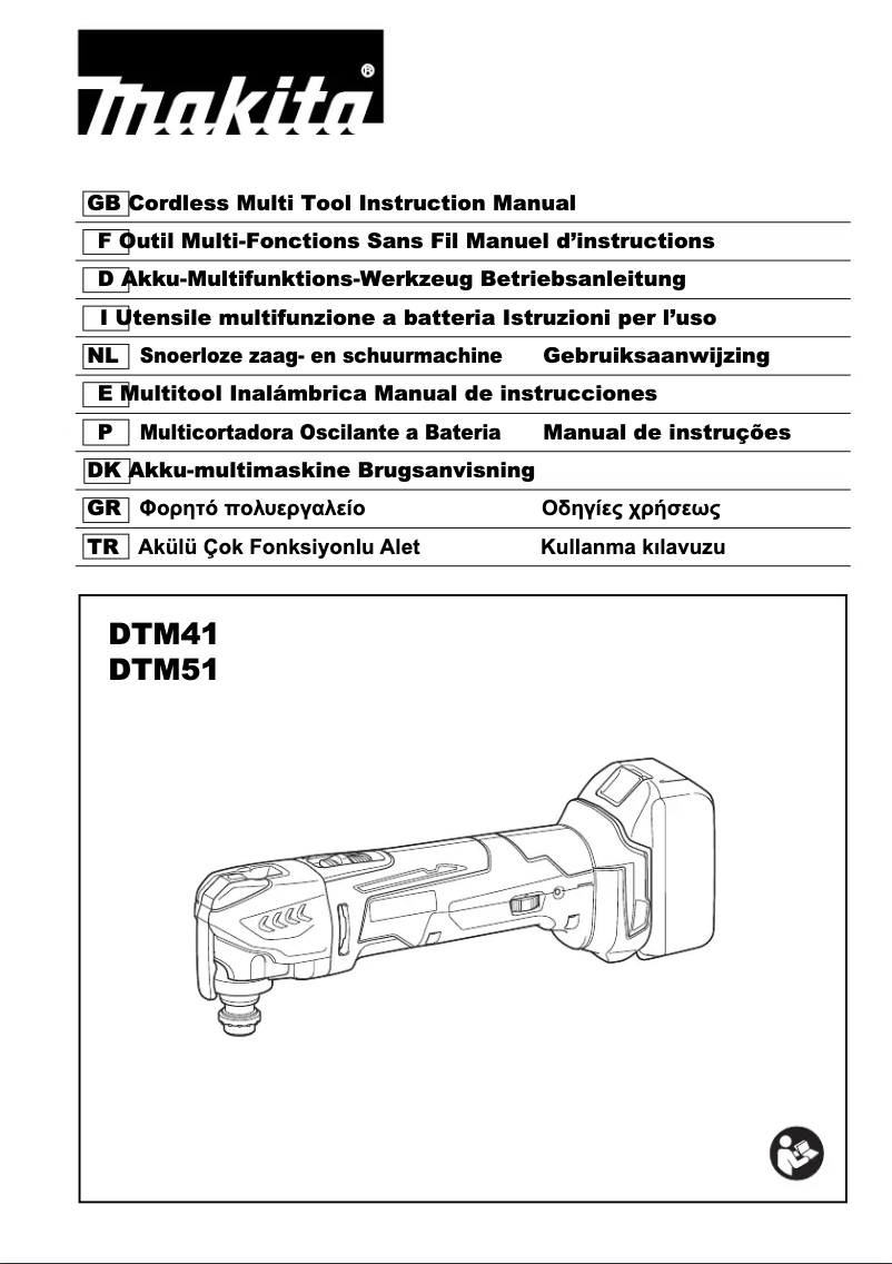 Page 1 de la notice Fiche technique Makita DTM51ZJX7