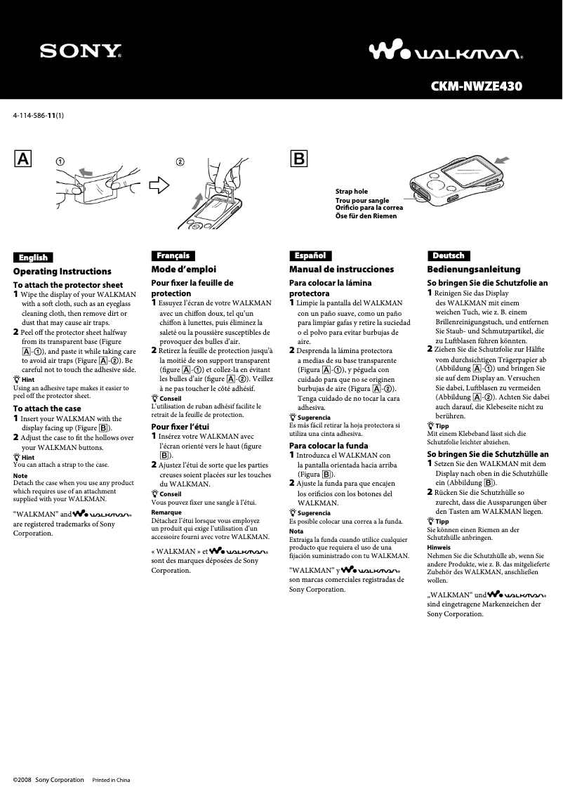 Image de la première page du manuel de l'appareil CKM-NWZE430