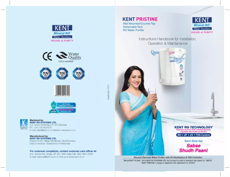 Page n°1 - Manuel utilisateur Kent Pristine