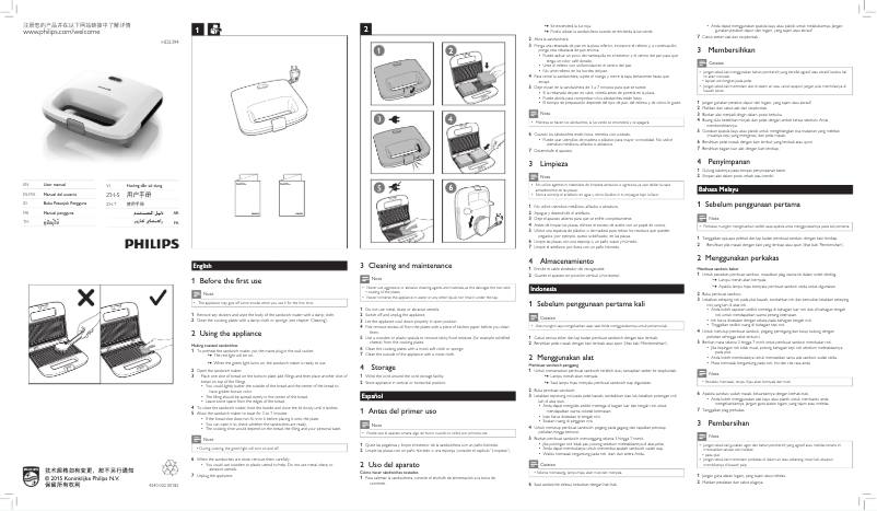 Page 1 of the manual User Manual Philips Daily Collection HD2394