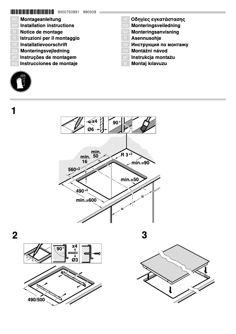 Image de la première page du manuel de l'appareil PKE645F17C
