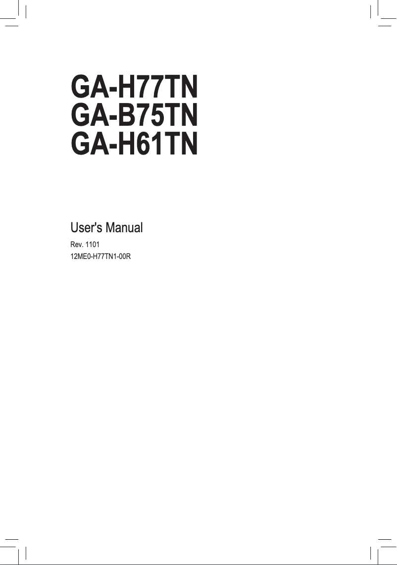 Page 1 de la notice Manuel utilisateur Gigabyte GA-B75TN