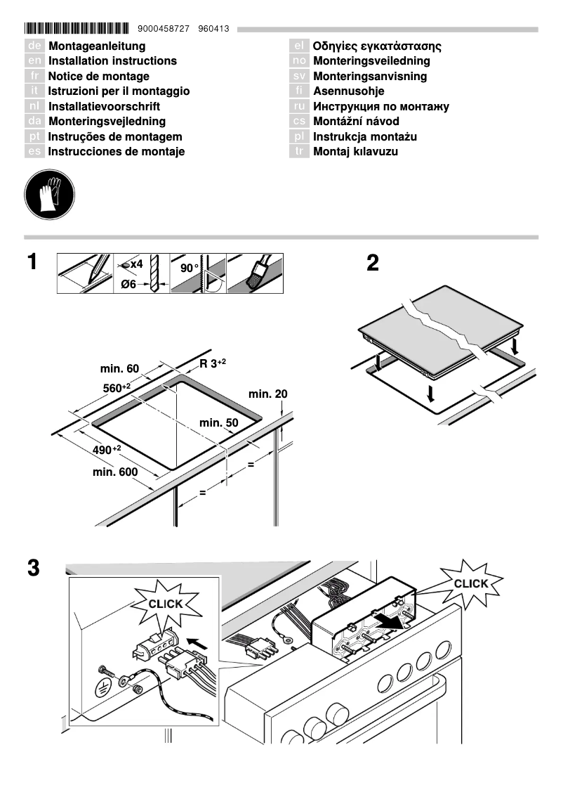 Image de la première page du manuel de l'appareil NVF651H15E