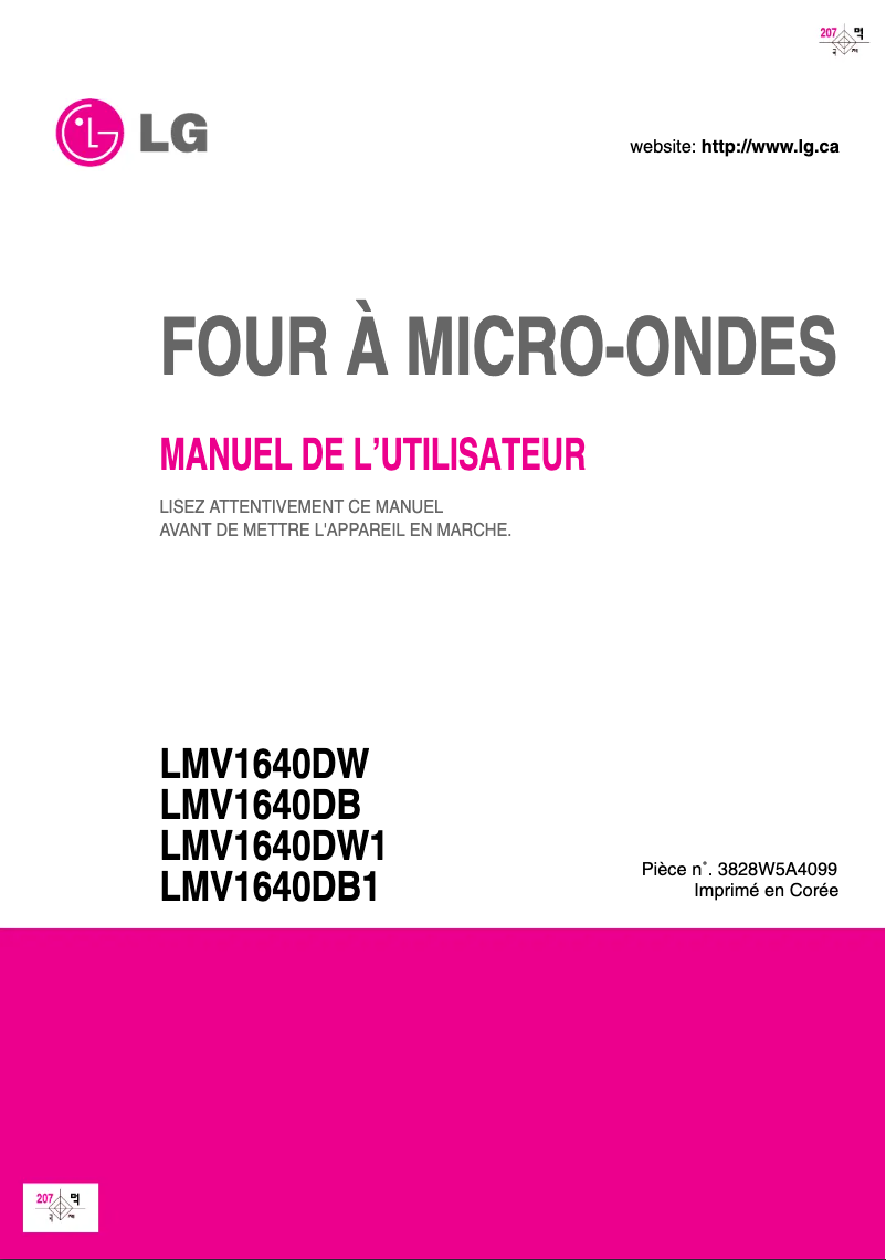 Image de la première page du manuel de l'appareil LMV1640DB