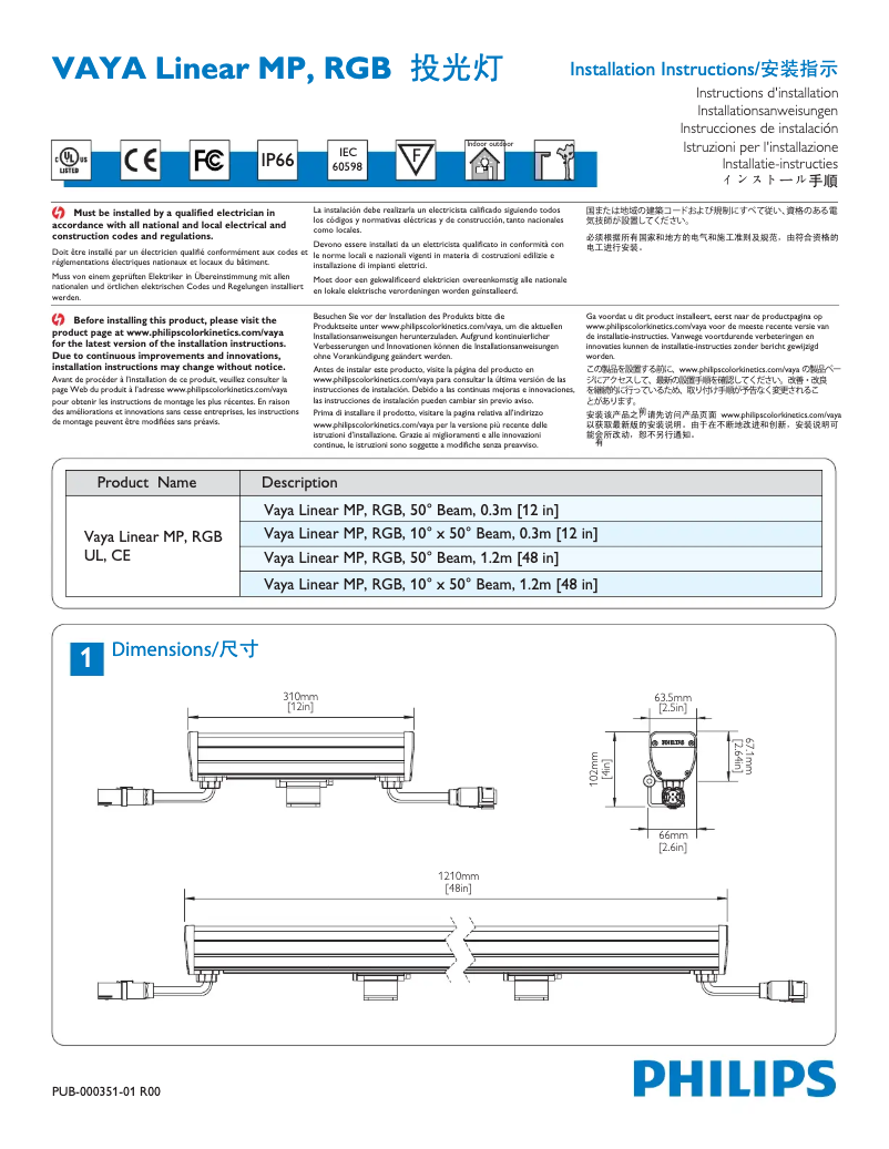 Page n°1 - Manuel utilisateur Philips VayaLinear 625575 99