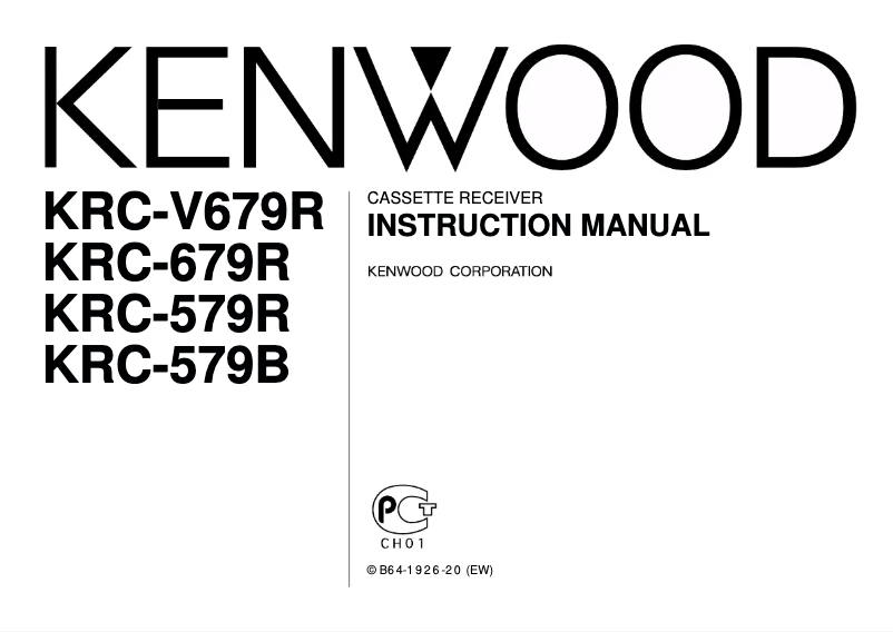 Page 1 de la notice Manuel utilisateur Kenwood KRC-V679R