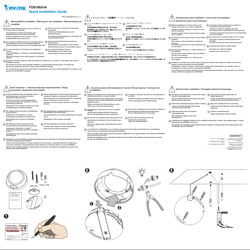Page n°1 - Guide d'installation Vivotek FD9366-HV