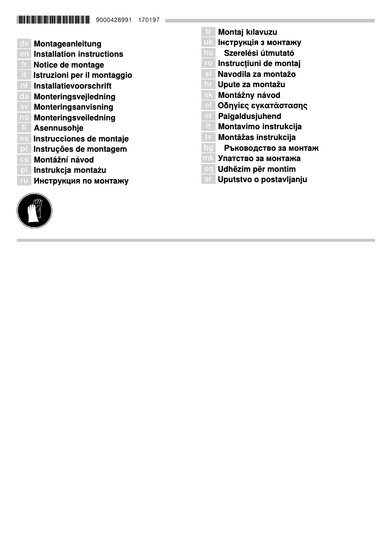 Page 1 of the manual User Manual Bosch HBN231E1L