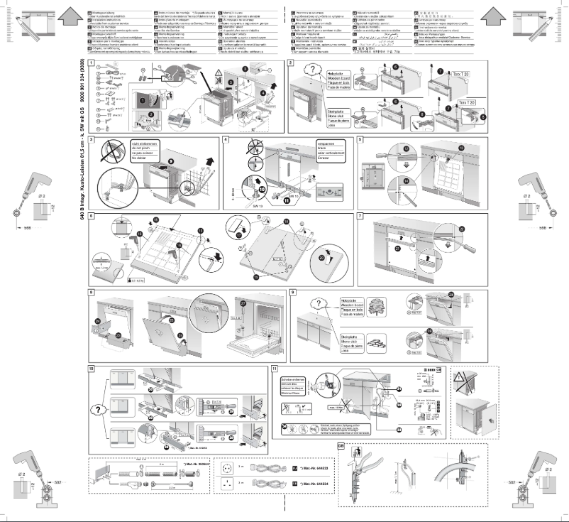 Page n°1 - Guide d'installation Bosch SMI50L05EX