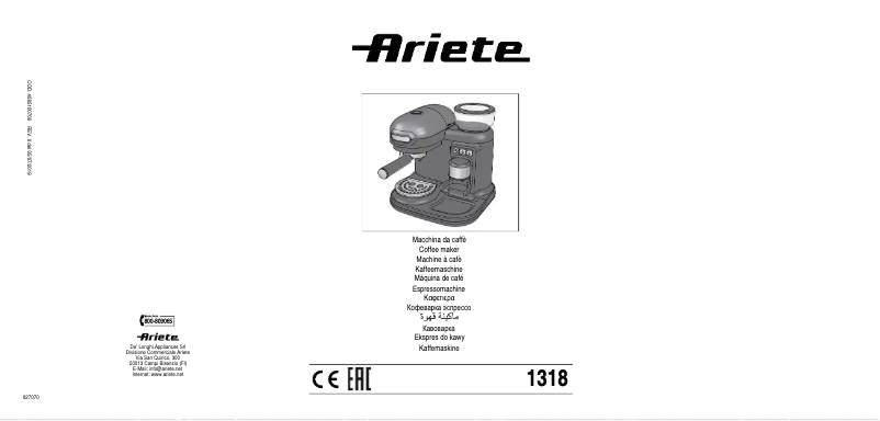 Image de la première page du manuel de l'appareil Moderna Espresso 1318