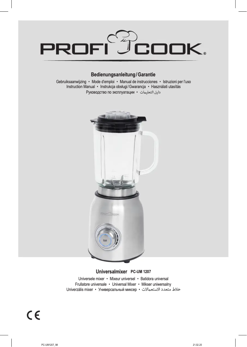 Página 1 del manual Manual de usuario ProfiCook PC-UM 1207